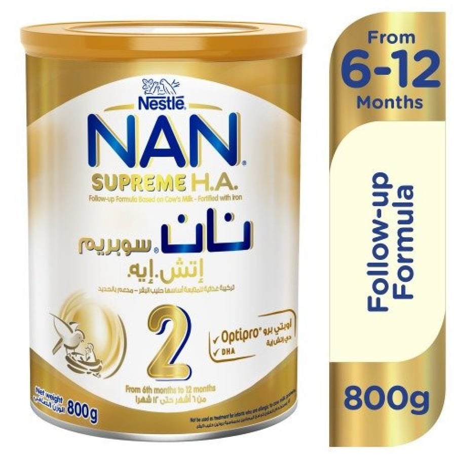 حليب نان سوبريم اتش ايه - 2 - 800 جرام