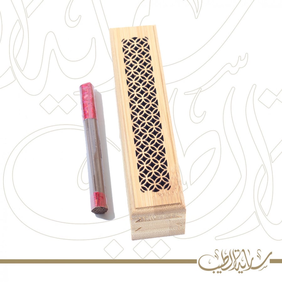 مبخرة ذكية دورين