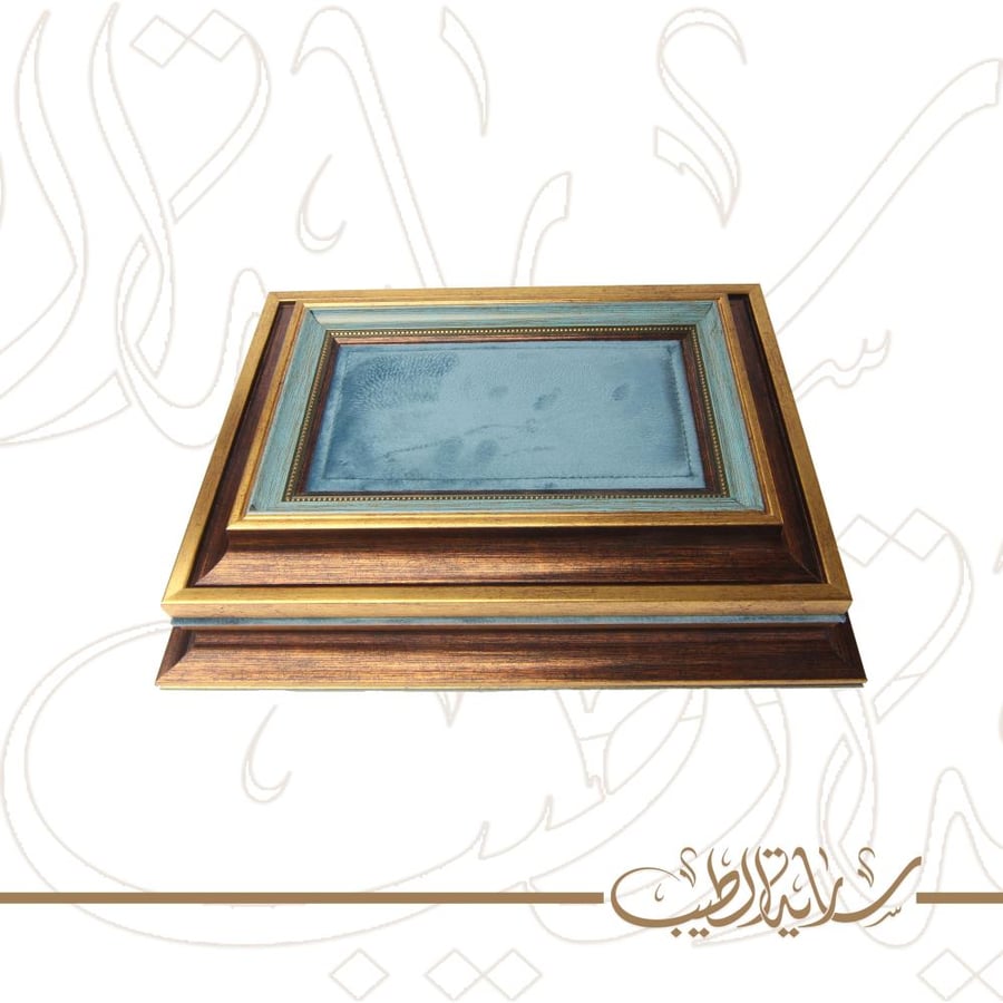صندوق إهداء فاخر