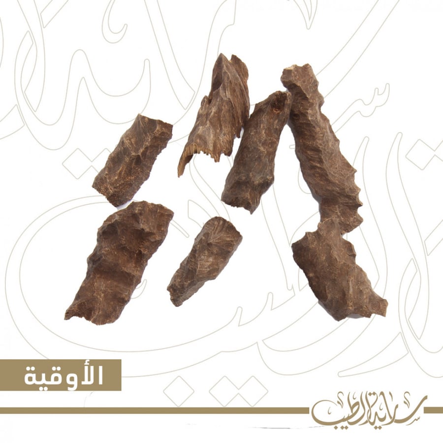 عود هندي قرميد