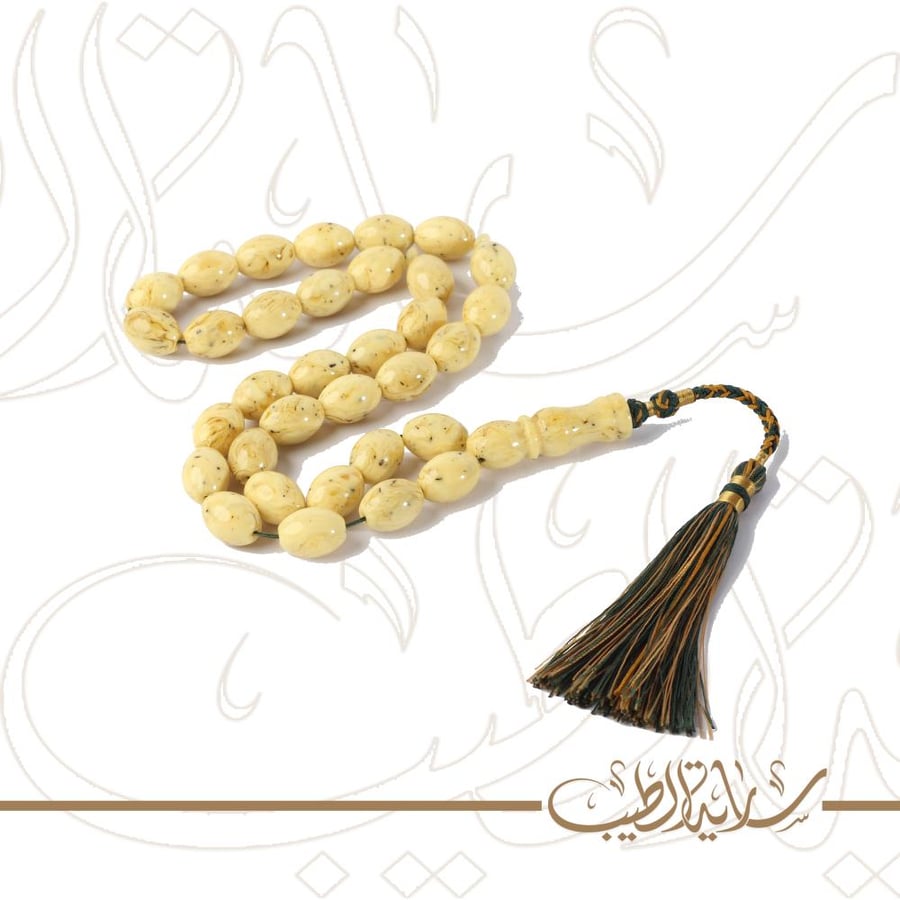 مسباح مستكه منمش
