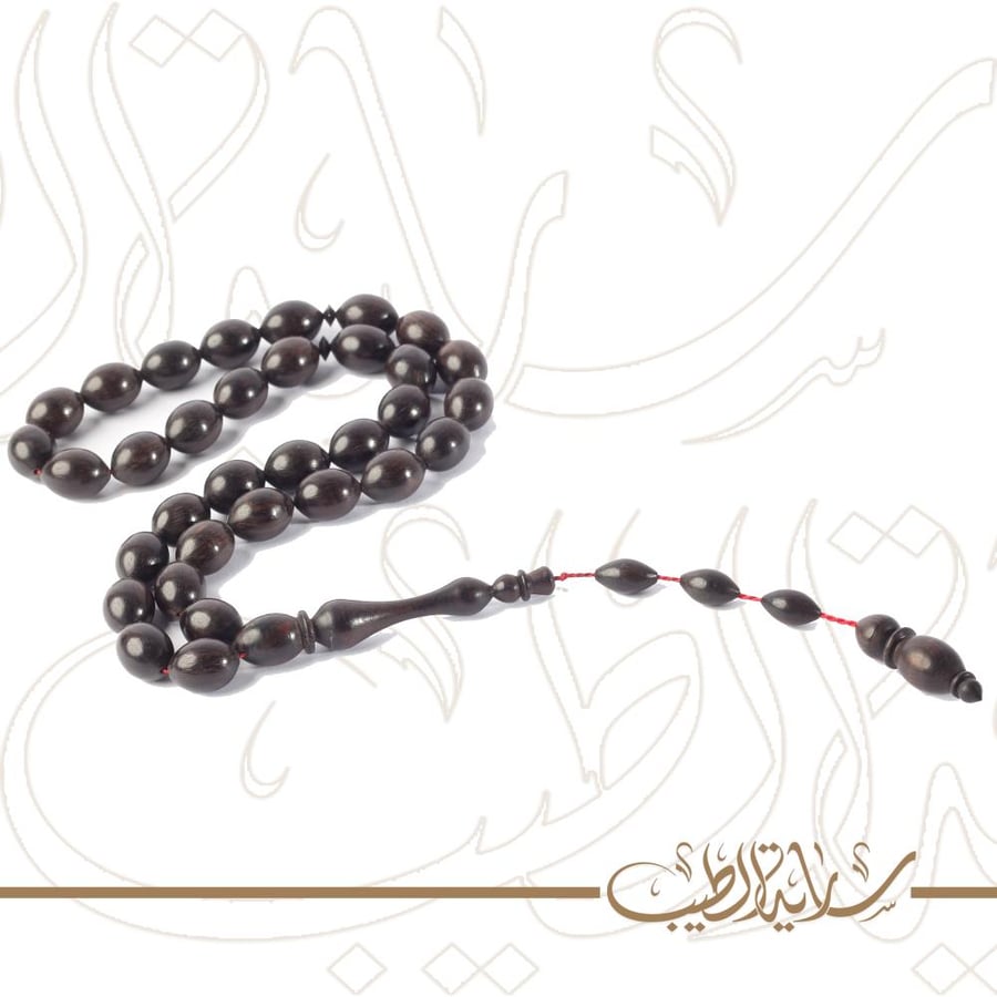 مسباح كوك