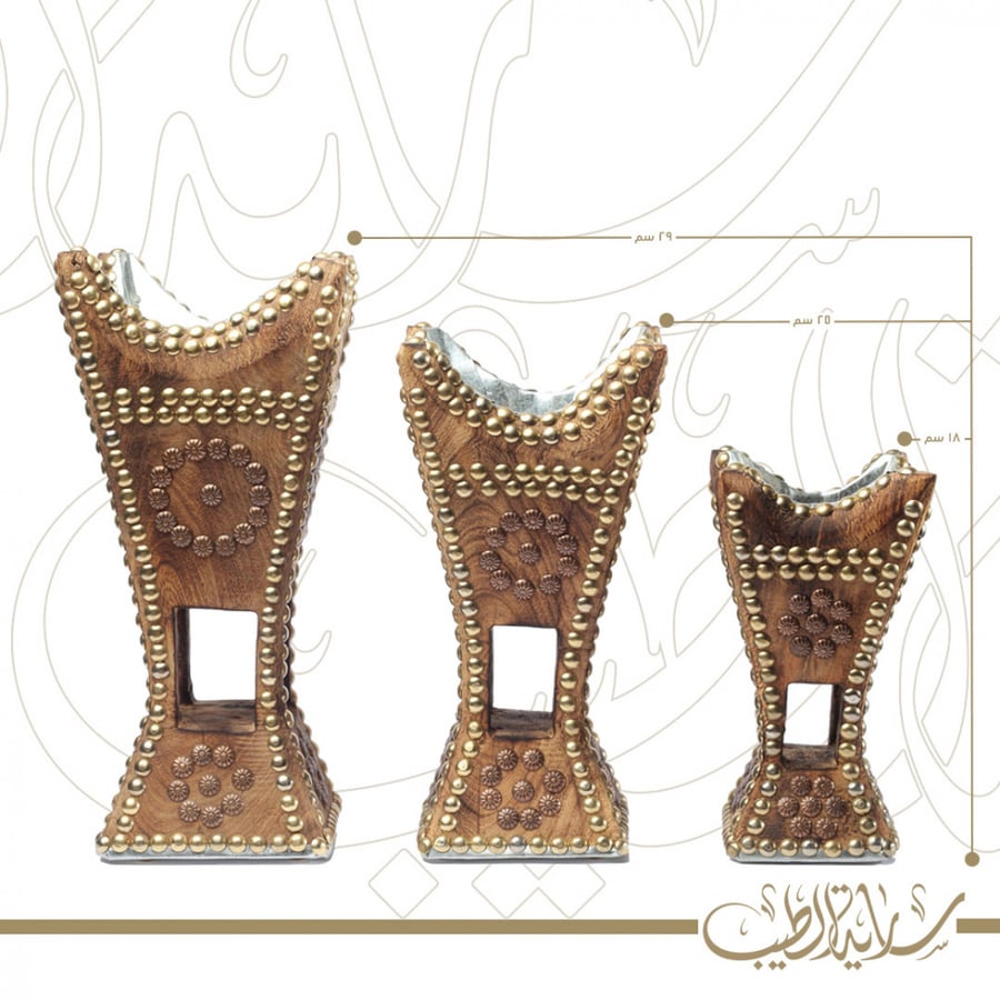 مباخر حايلية مسمار ألماني