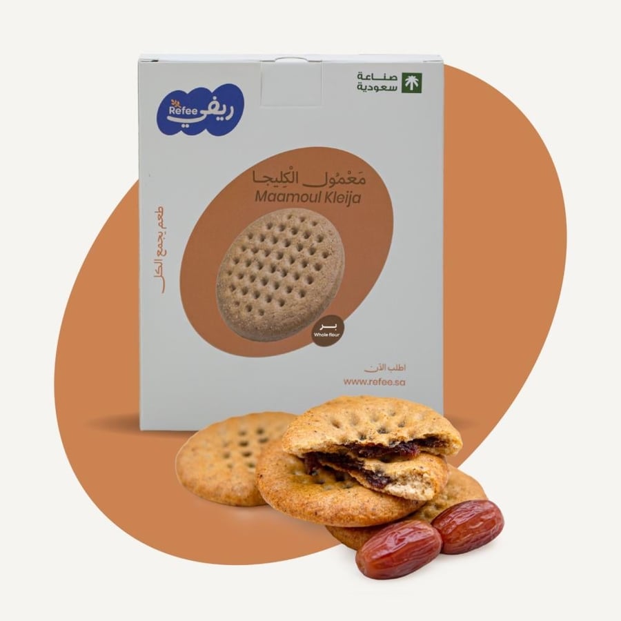 معمول كليجا بر 250 جرام