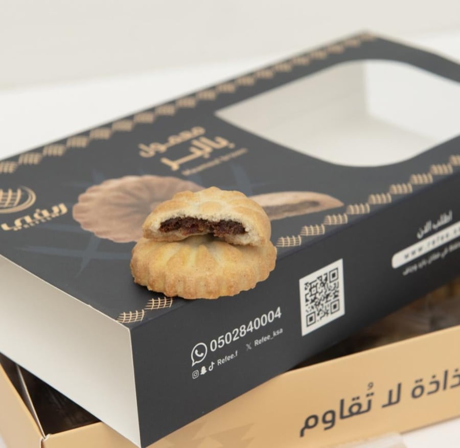 معمول بالبر