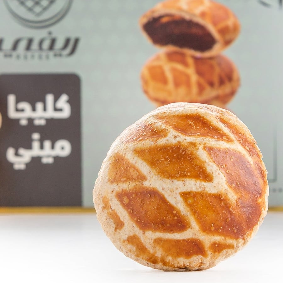 كليجا ميني بدون دبس