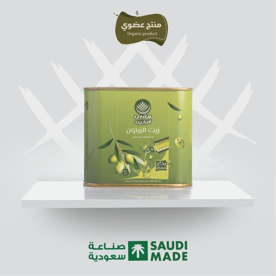 زيت الزيتون نصف لتر ( 500 مل )