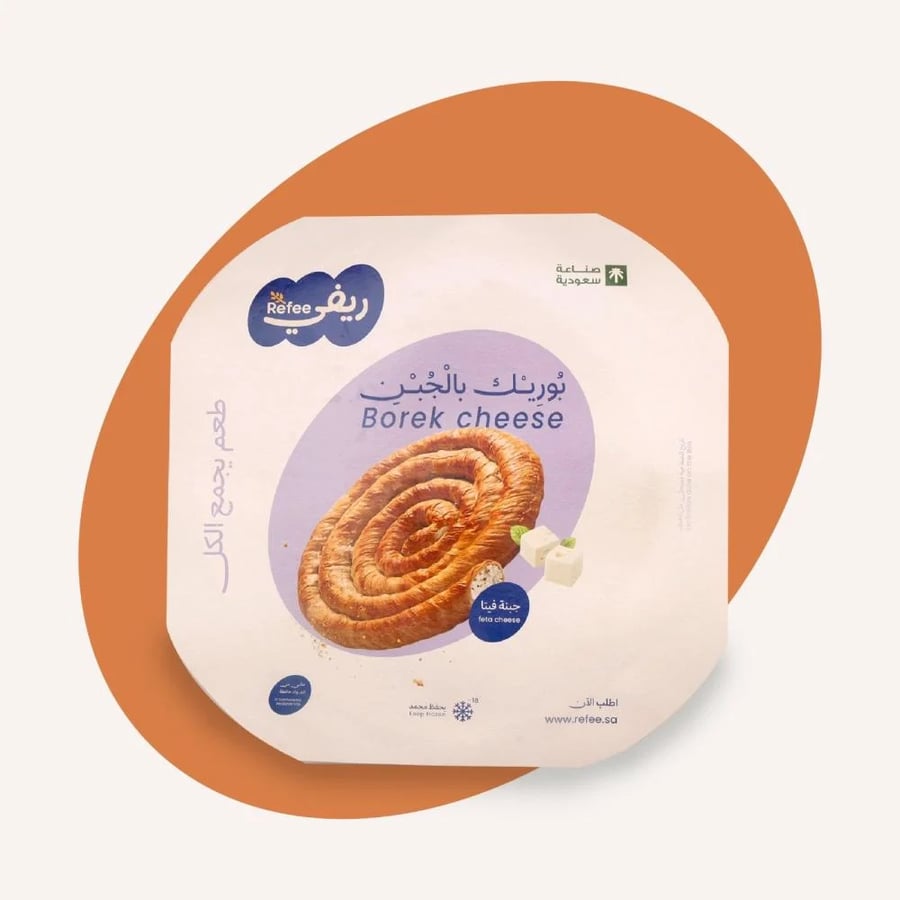 بوريك بحشوة الجبنة