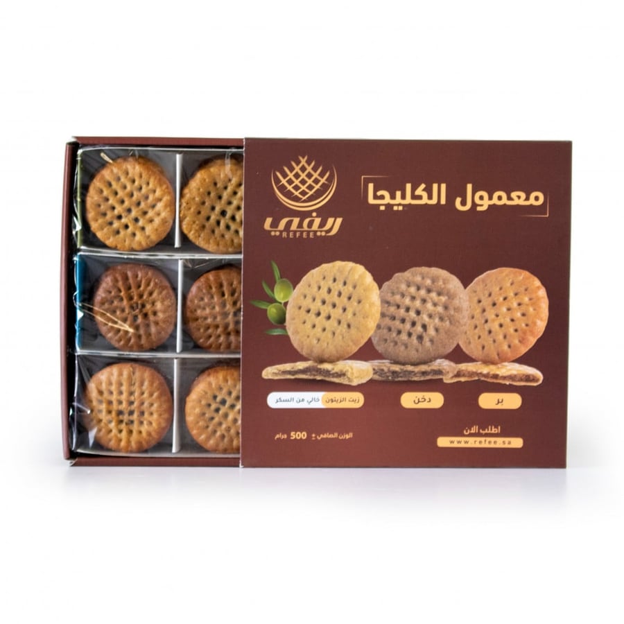 عبوة معمول الكليجا مشكل