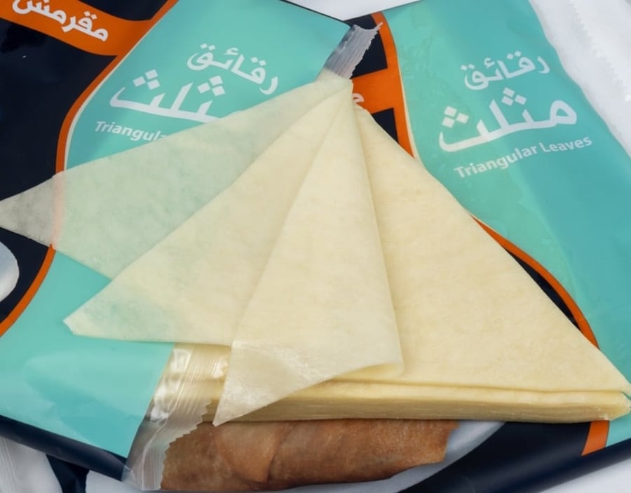 رقائق مثلث مقرمش (مجمد)