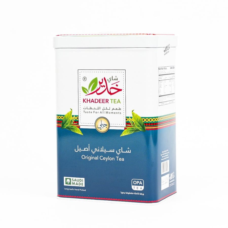 شاي خدير جبلي (OPِA) 200 جرام