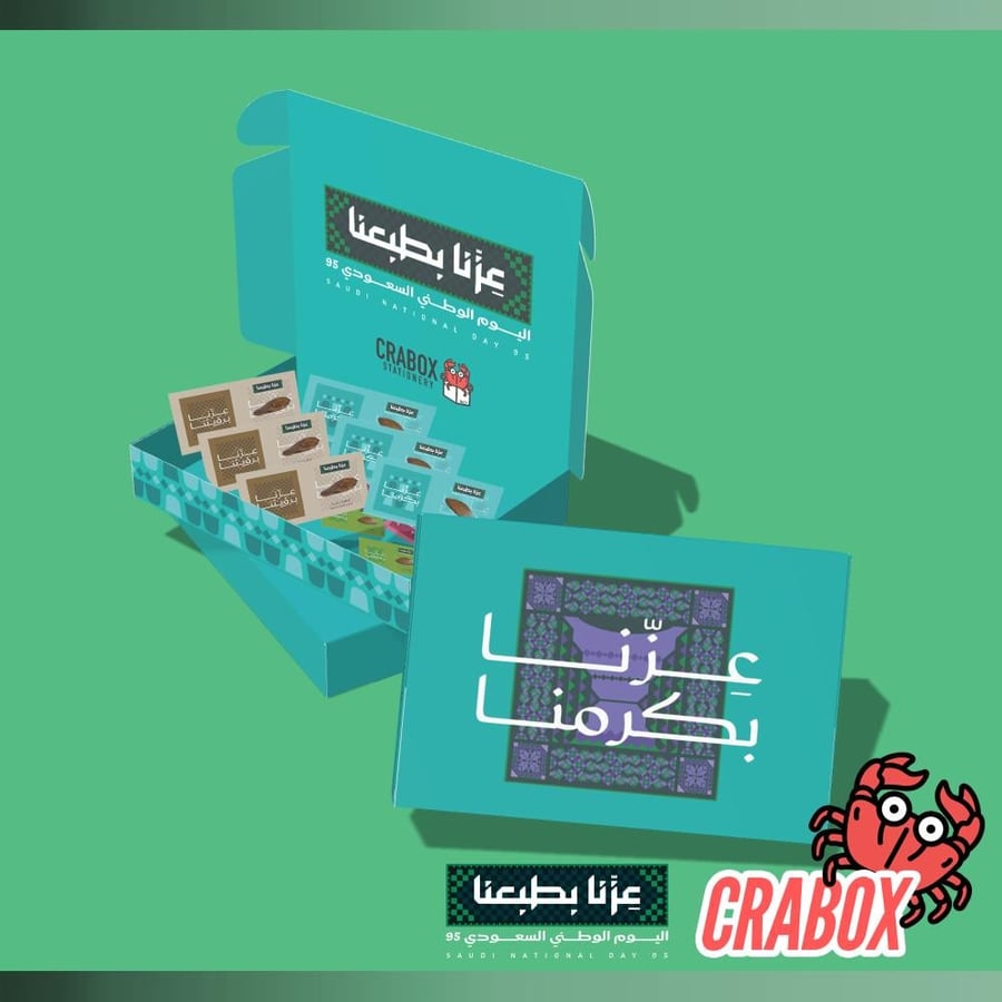 بوكس البخور