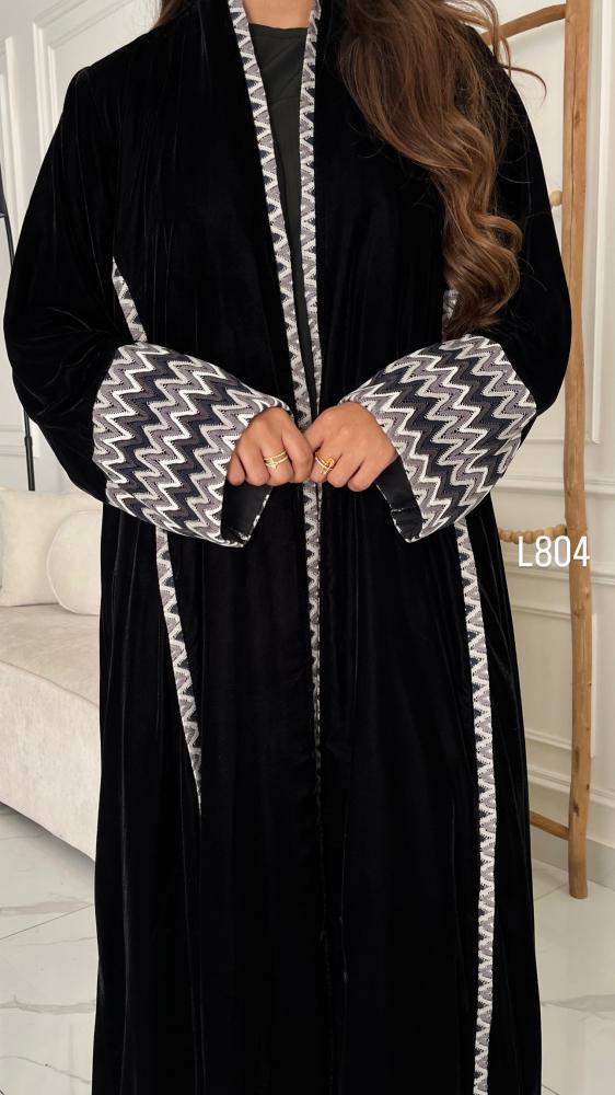 عباية مخمل مع دانتيل مقلم قصة عادية ستريت