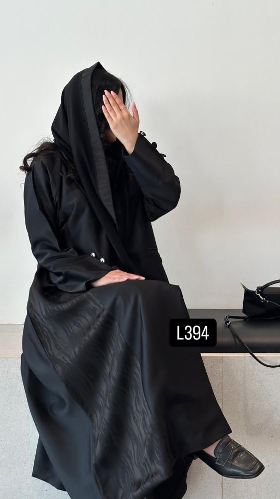 كريب صيفي قصة عادية ستريت