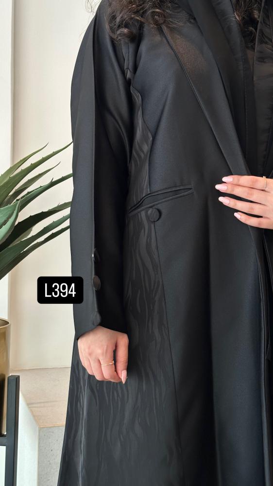 كريب صيفي قصة عادية ستريت