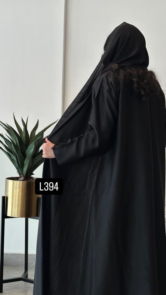 كريب صيفي قصة عادية ستريت