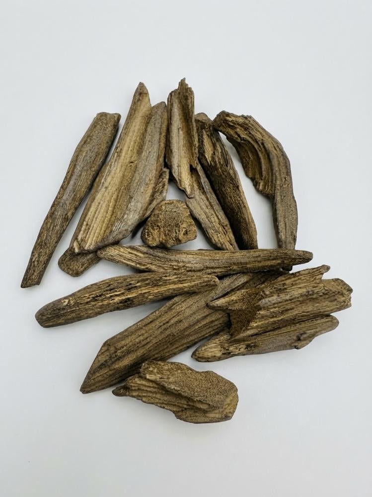 الديوان ( 1316 )