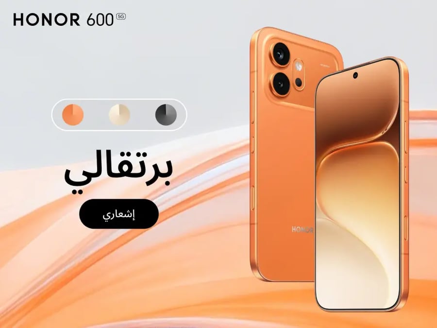 HONOR 600