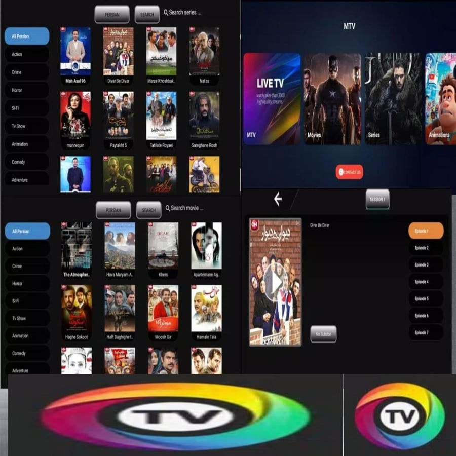 بطاقة رقمية الباقة الذهبية Mtv ٦ أشهر
