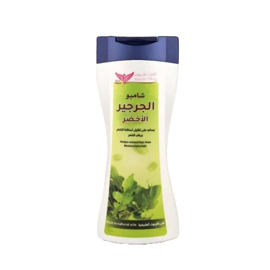 شامبو الجرجير من كويت شوب - 450مل
