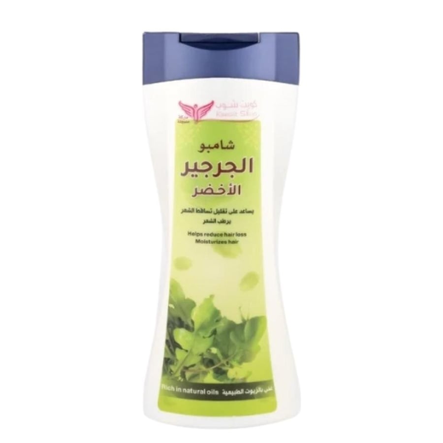 شامبو الجرجير من كويت شوب - 450مل