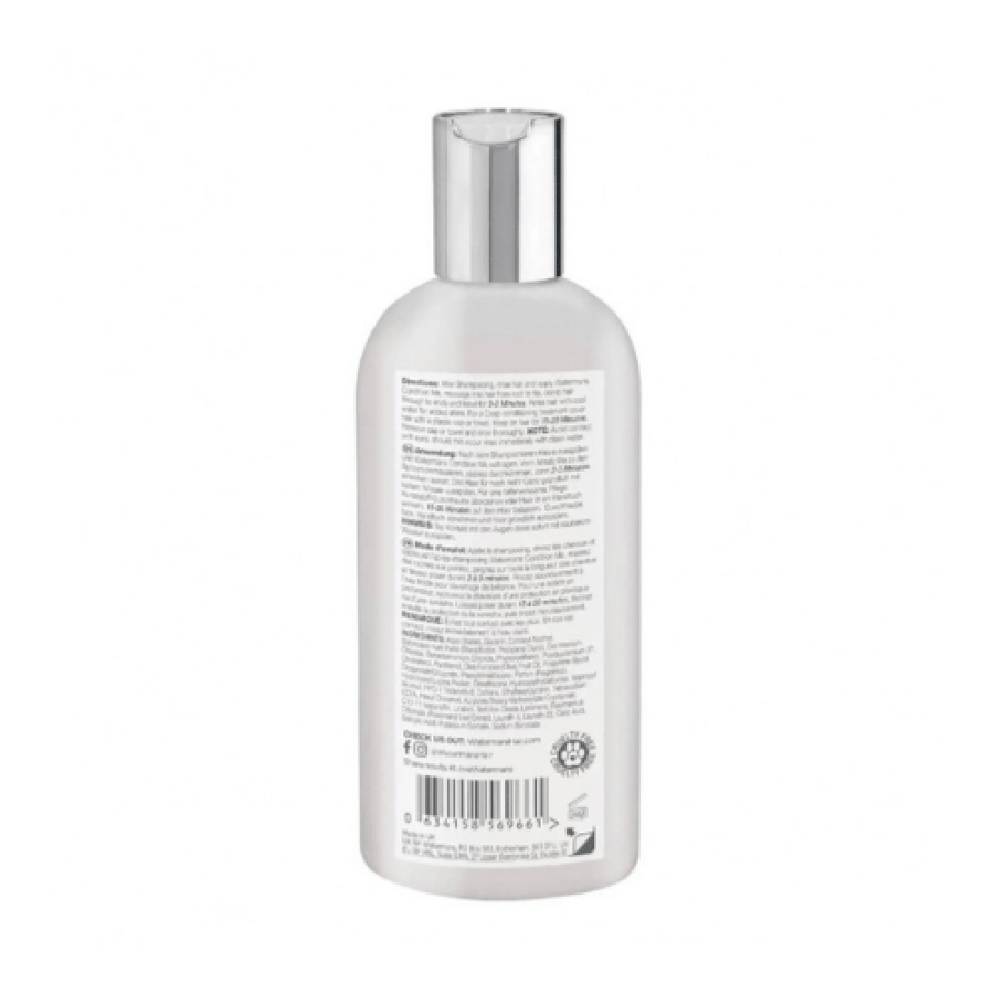 بلسم الشعر جرومي كونديشن مي 250 mlبلسم الشعر جرومي كونديشن مي 250 ml