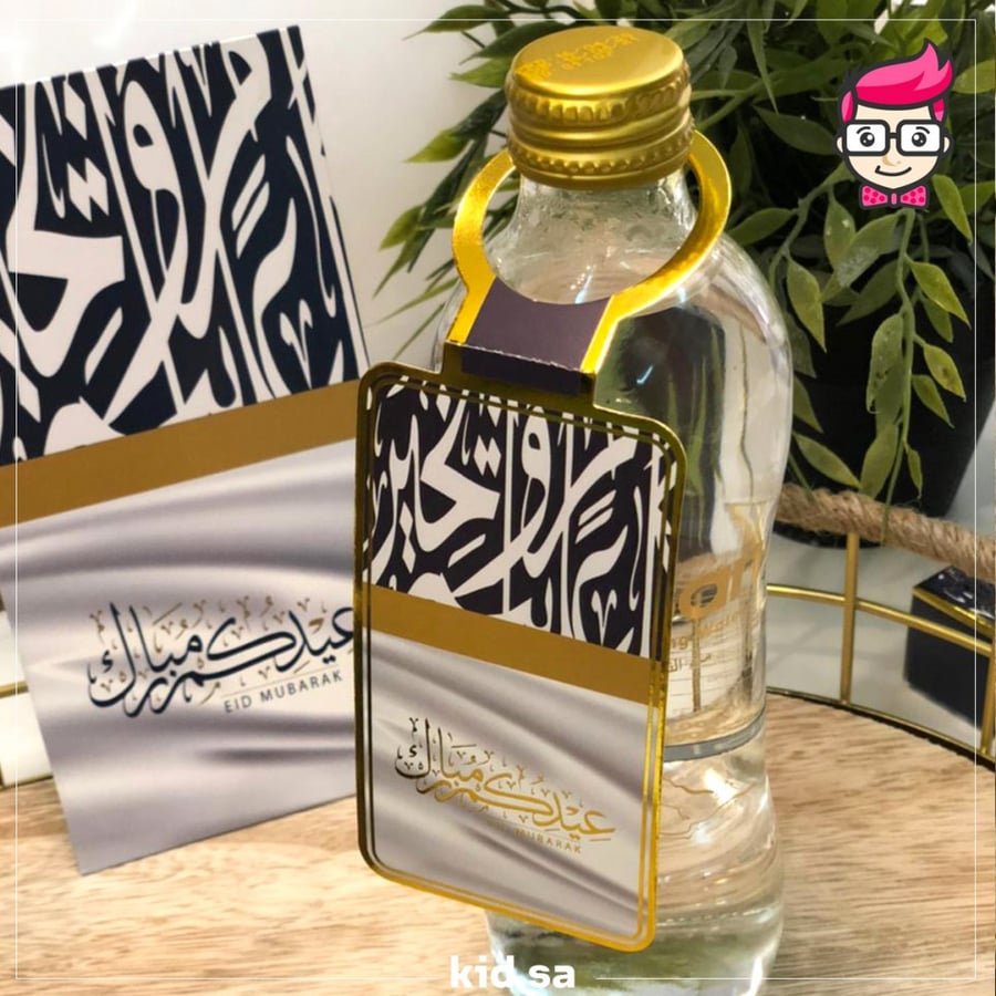افكار العيد جديدة