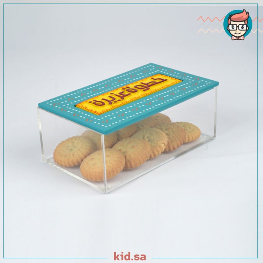 صحون اكريلك لرمضان