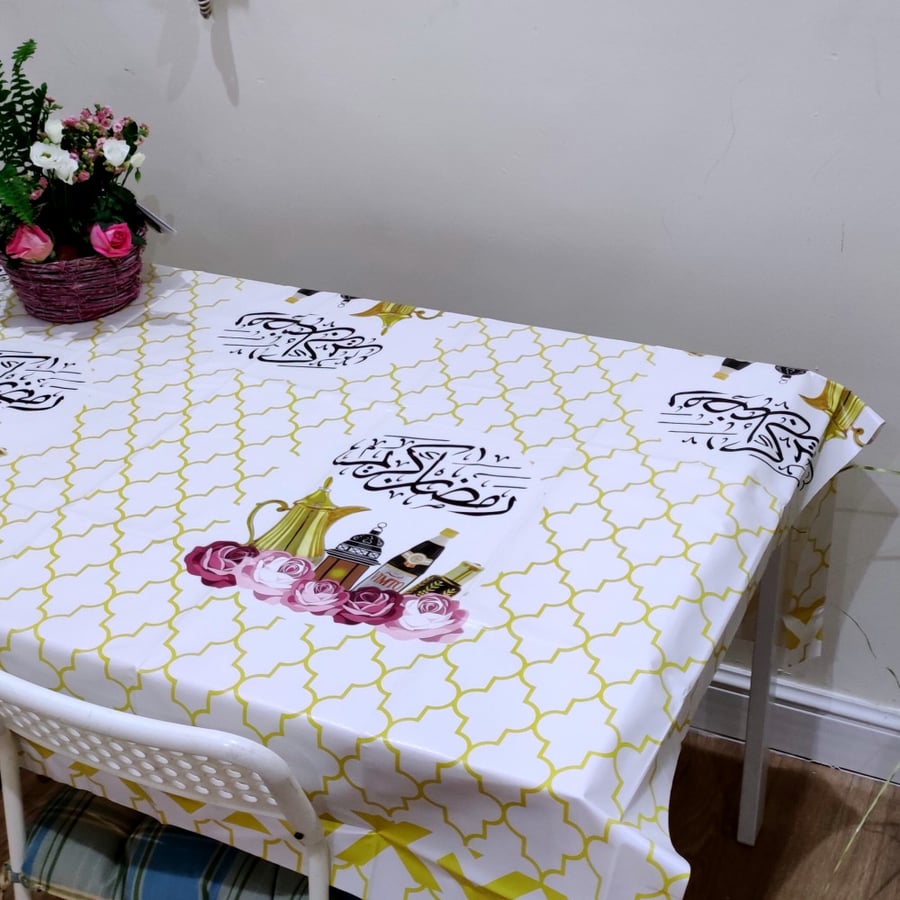 سفرة طاولة طعام فيمتو رمضان كريم