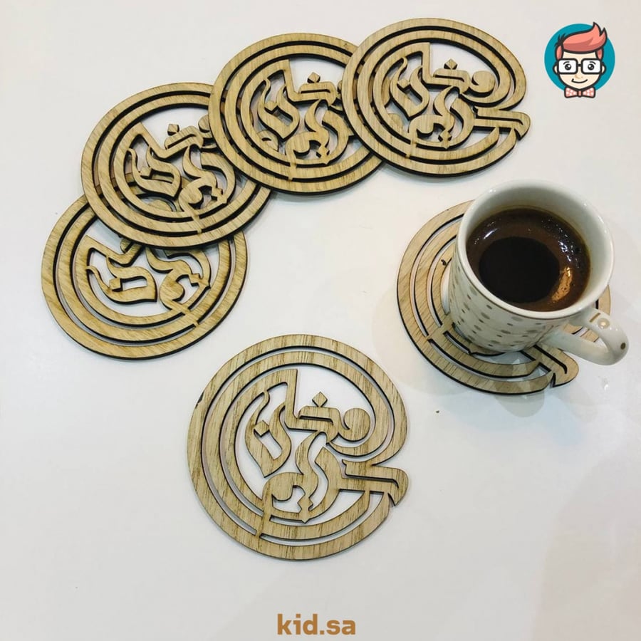 قواعد شاي و قهوة رمضانية
