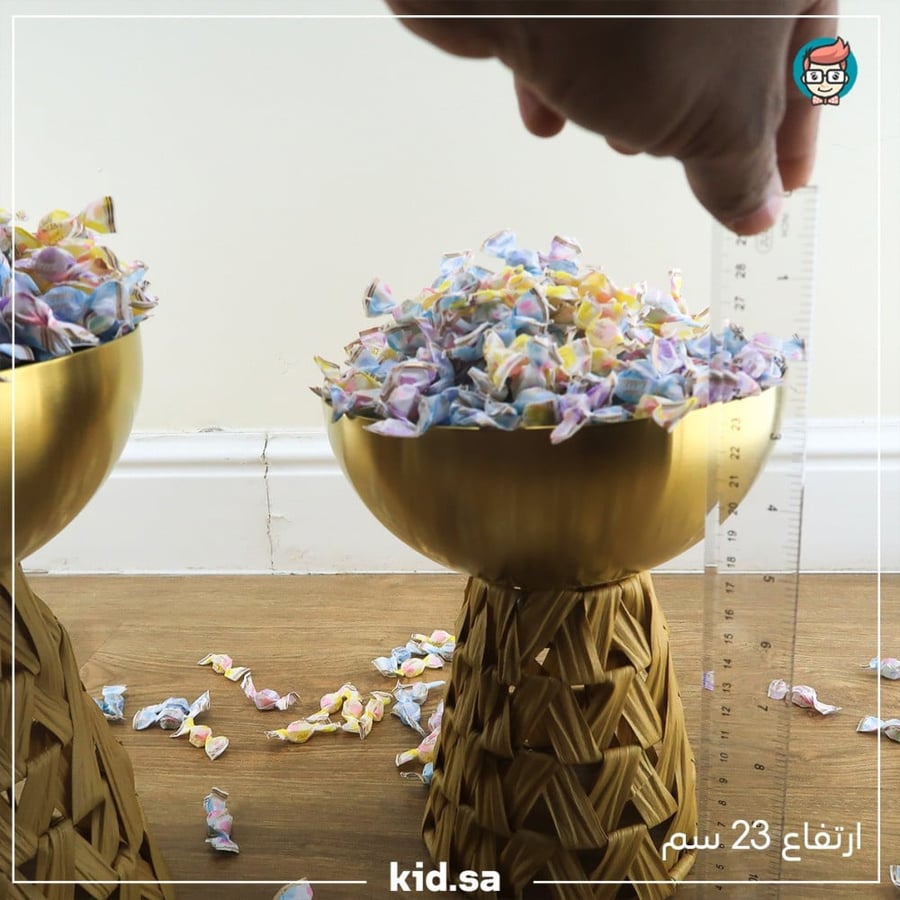 حامل عيد ذهبي