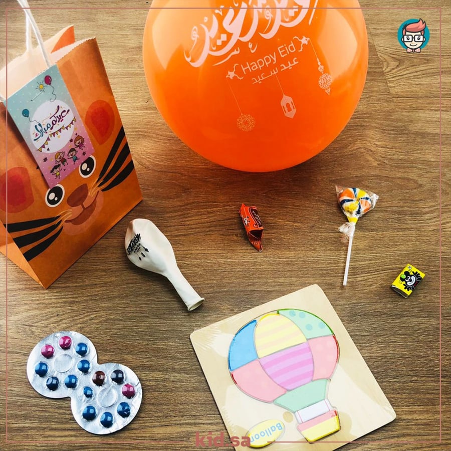 توزيعات عيد النمر للأولاد
