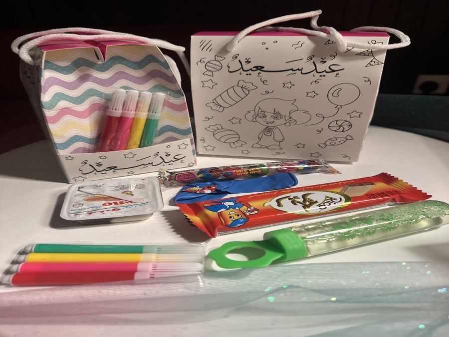 هدايا وحلويات
