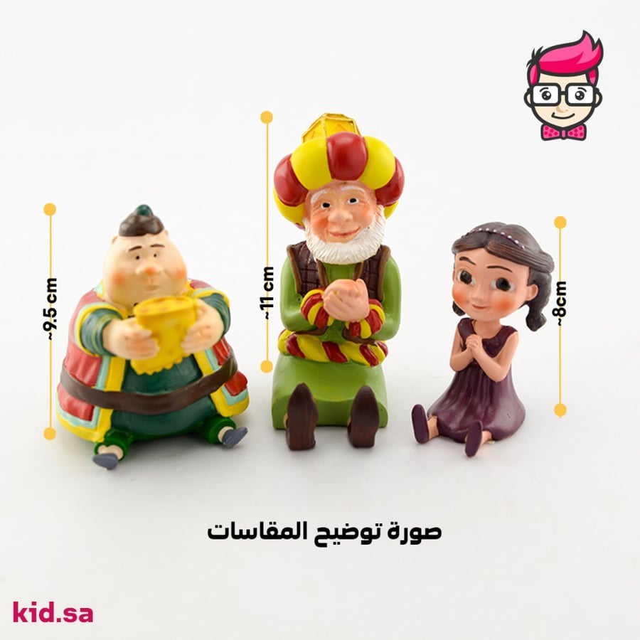 اماكن بيع تحف فنانيس رمضان
