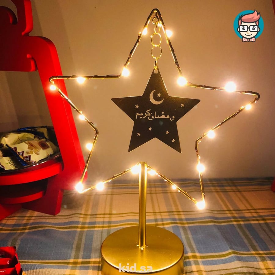 فانوس رمضان شكل نجمة