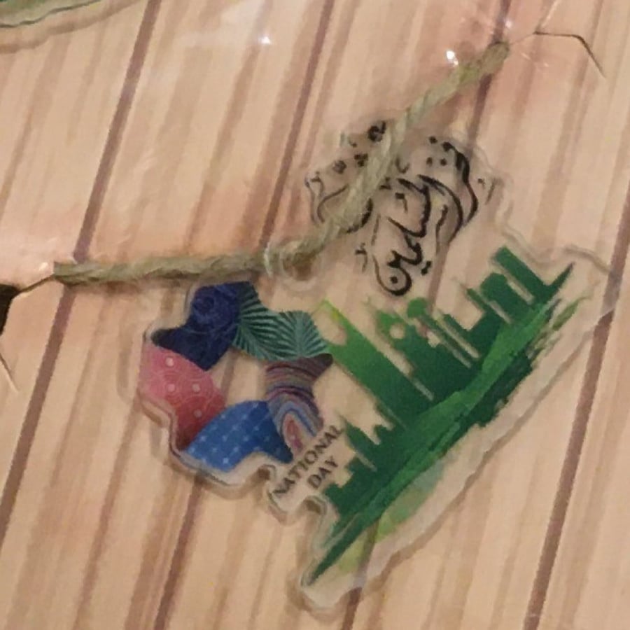 تاقات و غرارة  نيوم 7قطع
