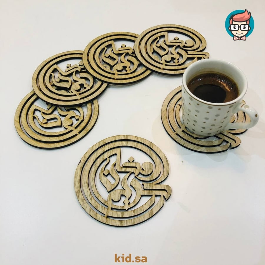 مخطوطات رمضانية خشبية