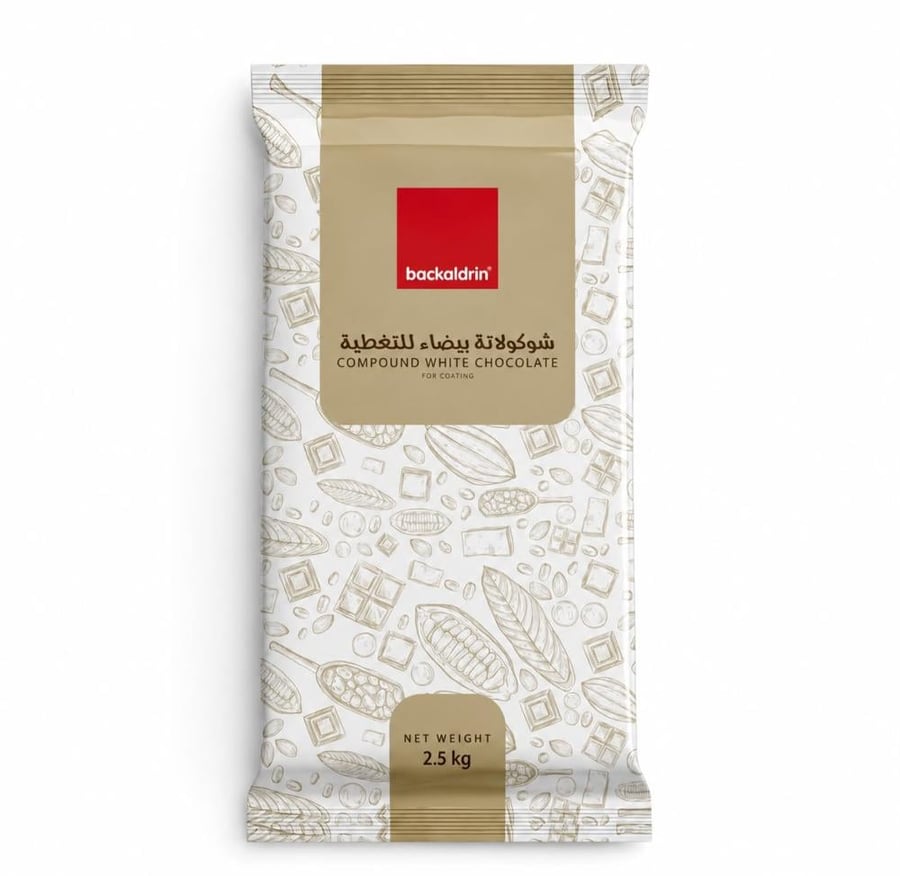 شوكولاتة بيضاء للتغطية Backaldrin Compound White Chocolate 2.5 كجم