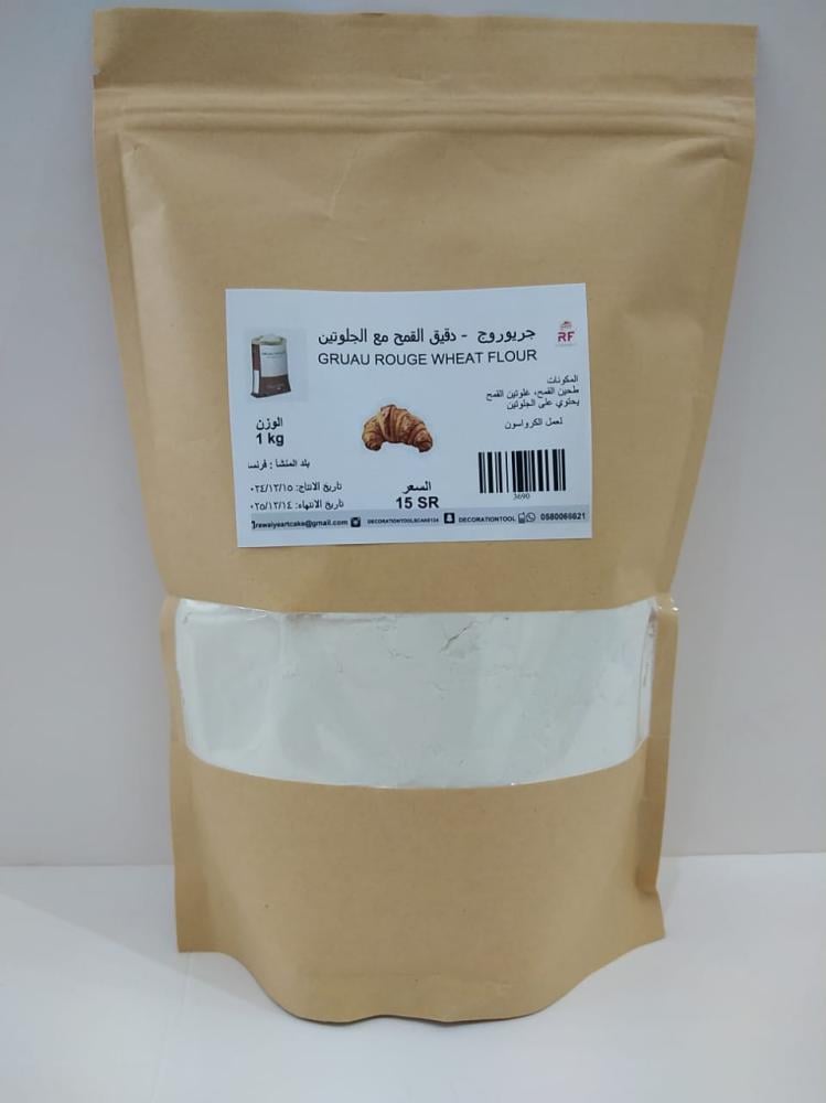 دقيق قمح مع الجلوتين جريوروج GRUAU ROUGE