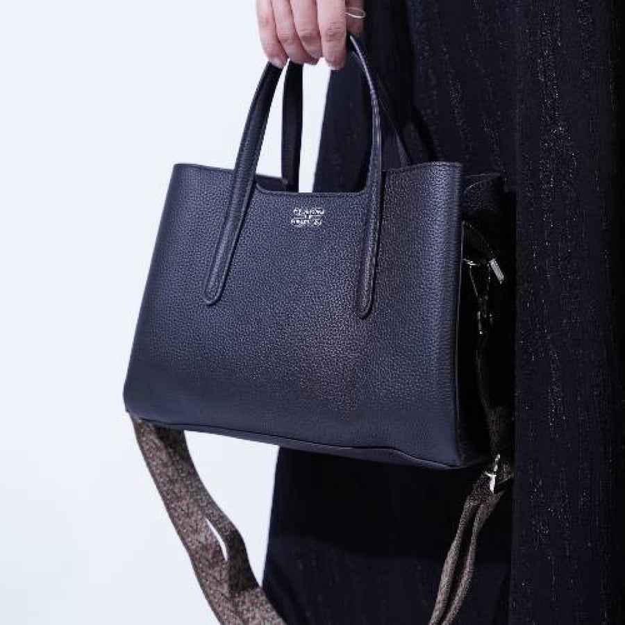 شنطة نوفال – بهيرة