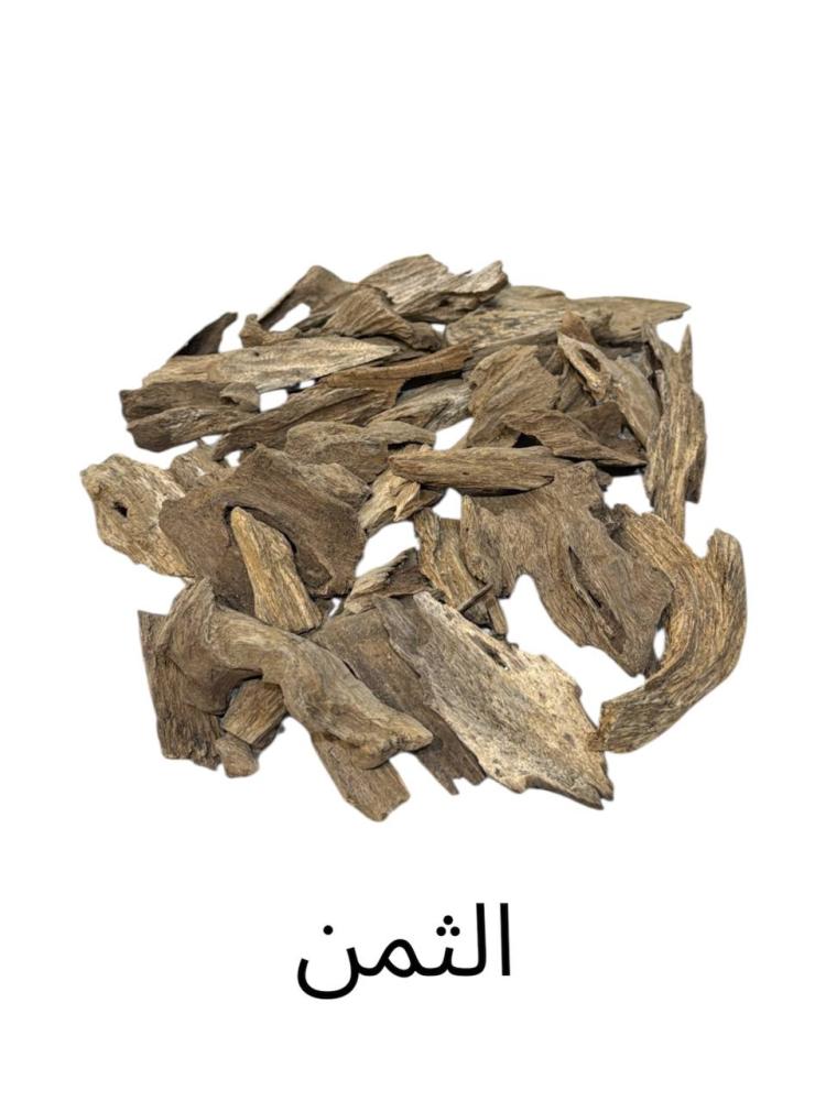 بابوا سوبر