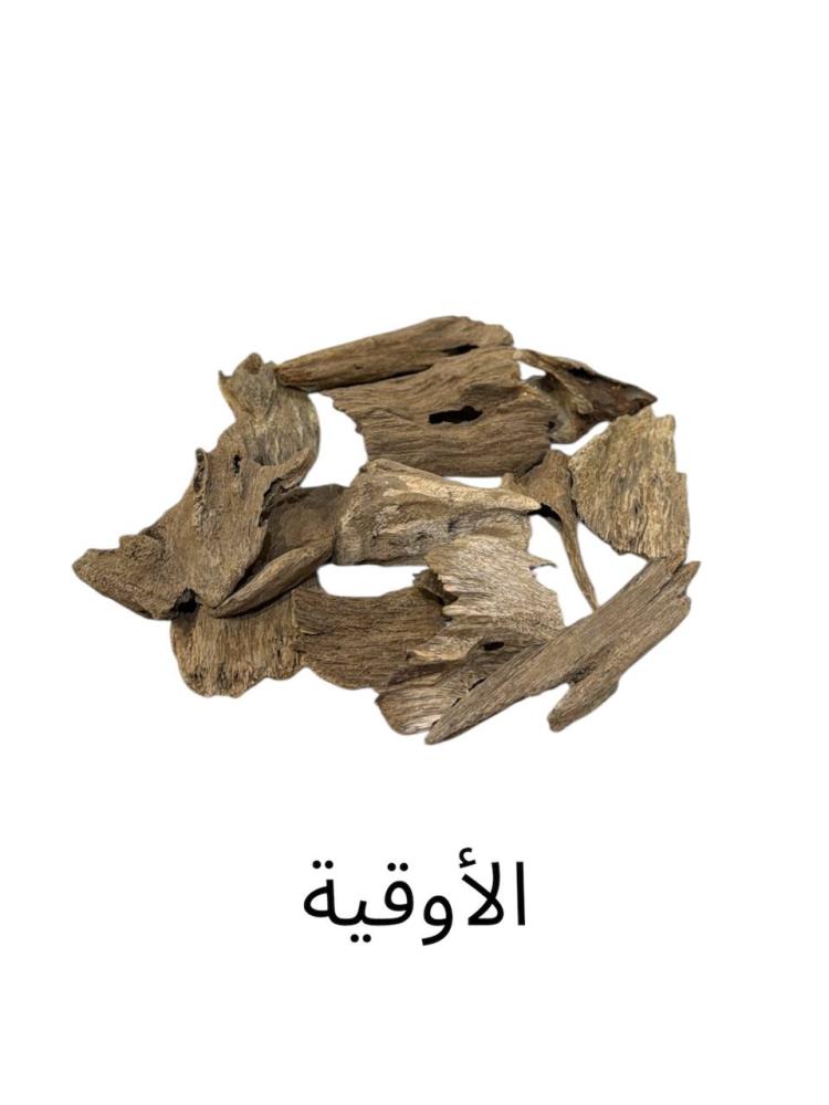 بابوا سوبر
