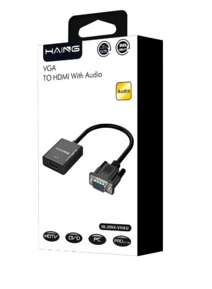 محول VGA إلى HDMI مع دعم الصوت