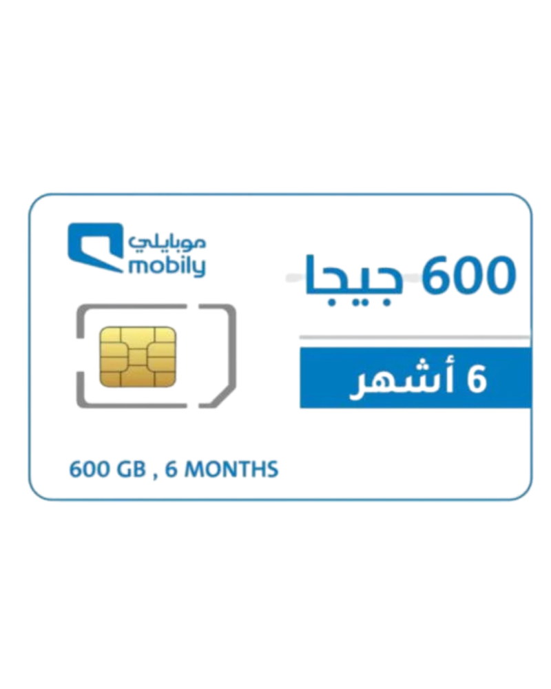 شريحة بيانات كويك نت 600 جيجا | 3 أشهر مويايلي