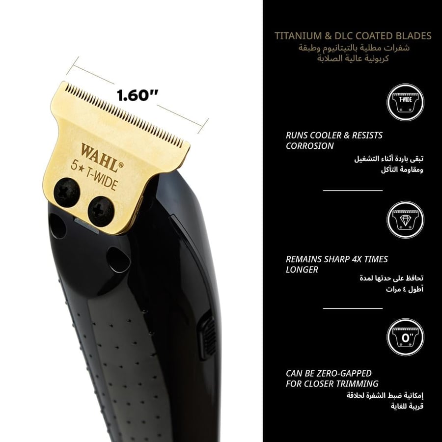 WAHL BARBER COMBO CORDLESS