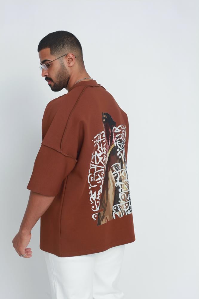 Saudi brown t-shirt