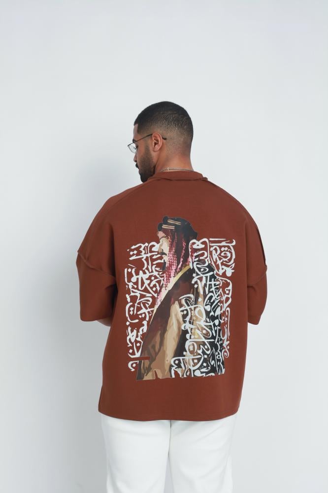 Saudi brown t-shirt