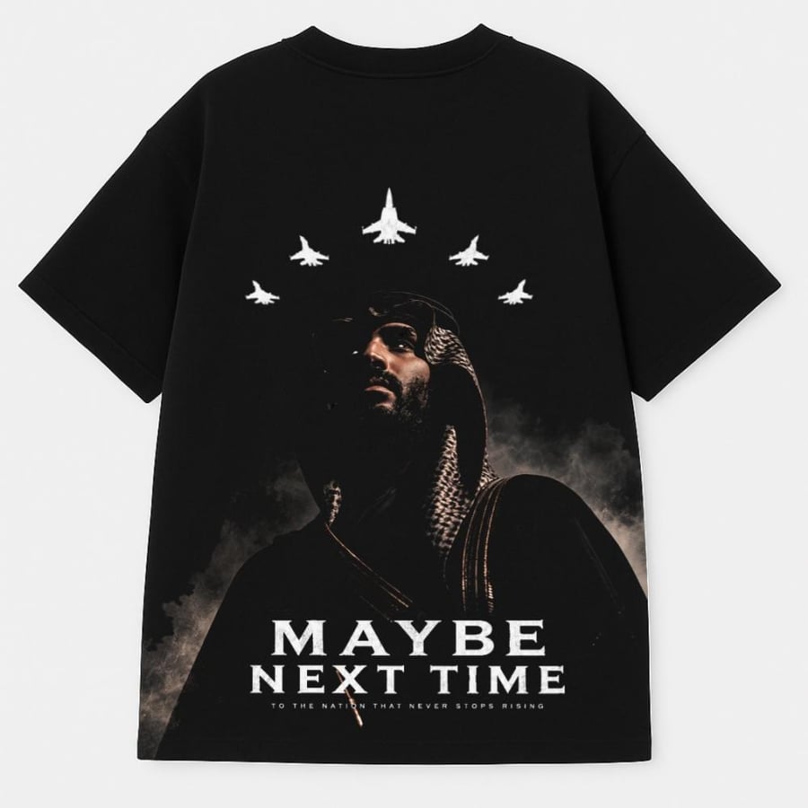 Saudi bin salman t-shirt