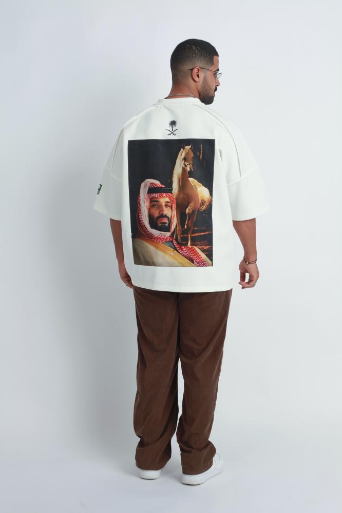Saudi white t-shirt