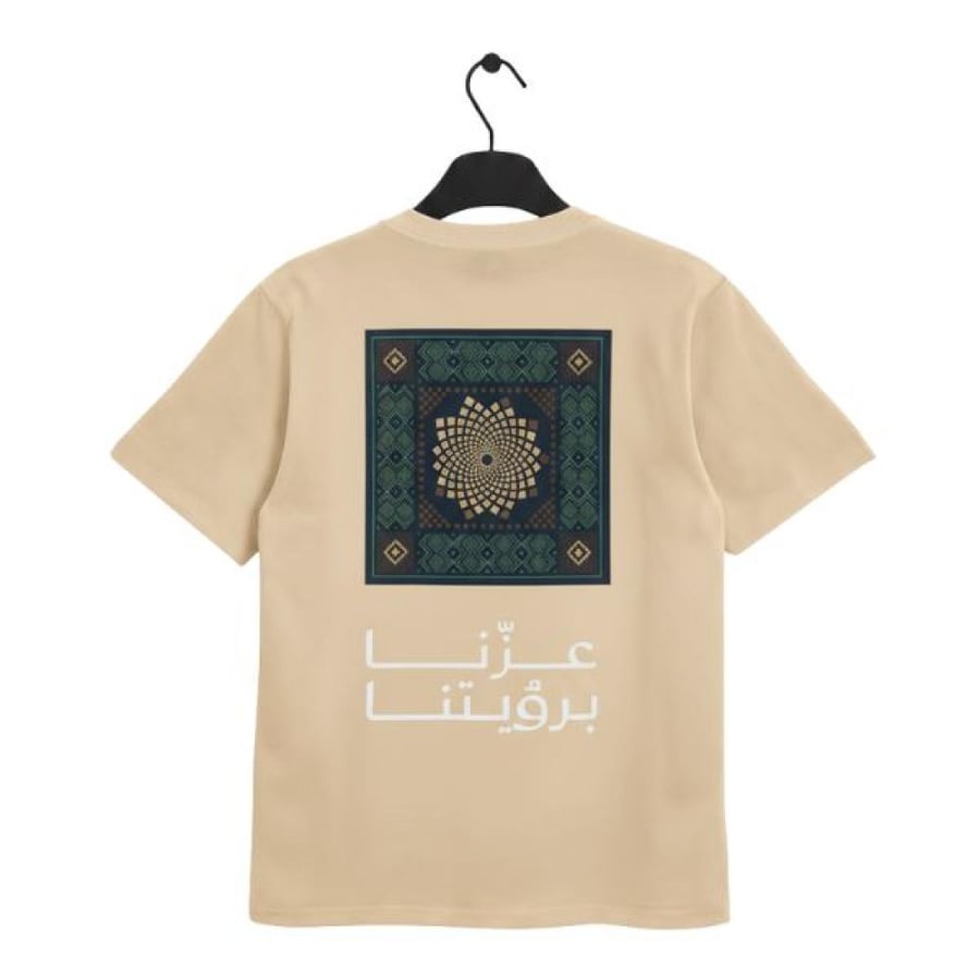 Our pride T-shirt with our vision